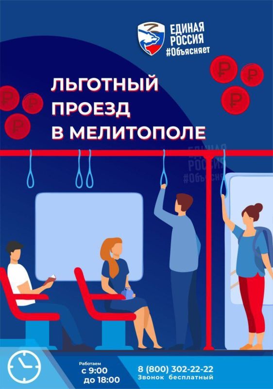 ������� �����: � ���������� ��������� ����������� ��������� ��������� ������� ��� ��������� ��������� �������