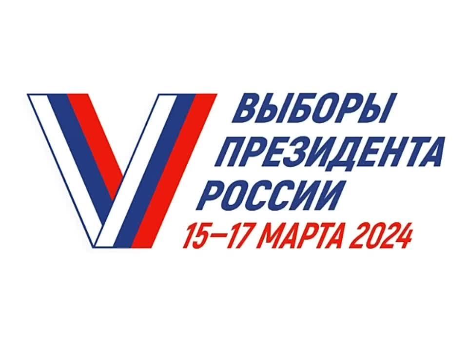 ��������� � ����������� �� ����� ���������� �� ������� ���������� ������ ������ 740 ����� ����������� � ��� ��