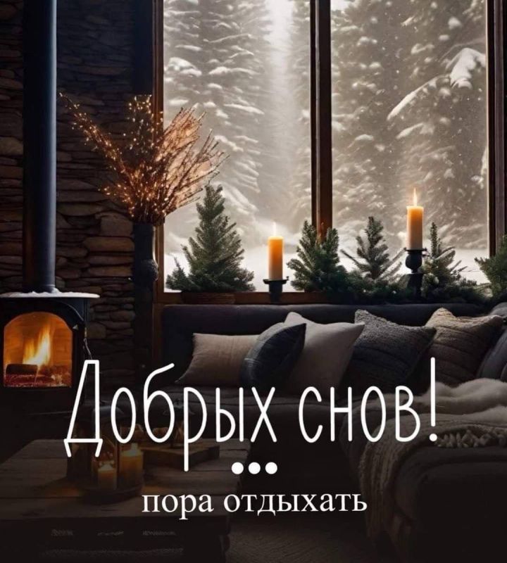 �������� ����������