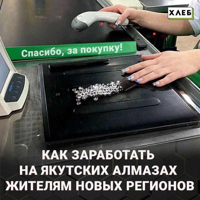 ��������, ��� ������������ �������� �� 18% ������� �� ��������