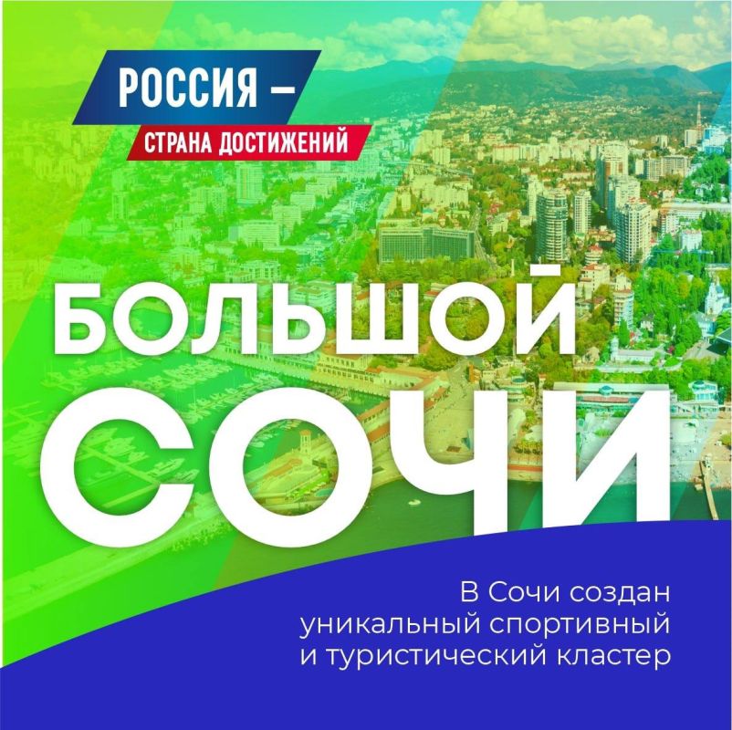 ������� ���� - � ������ ������ ���������� �������