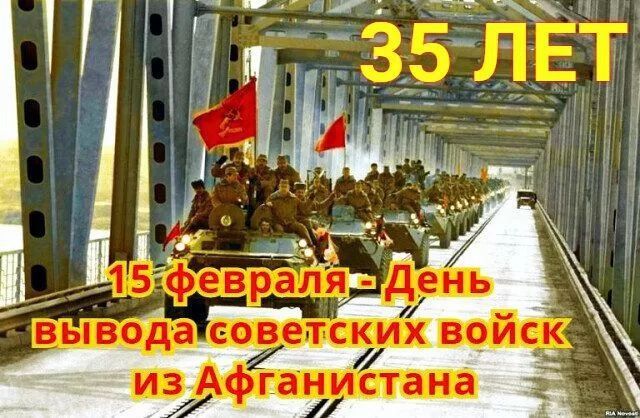 ������� 15 ������� ������-���������� ��� ����� �� ���� ������-���������� ��� 18 ����������� ����������� 35 ��������� ������ ��������� ����� �� ���������� �����������