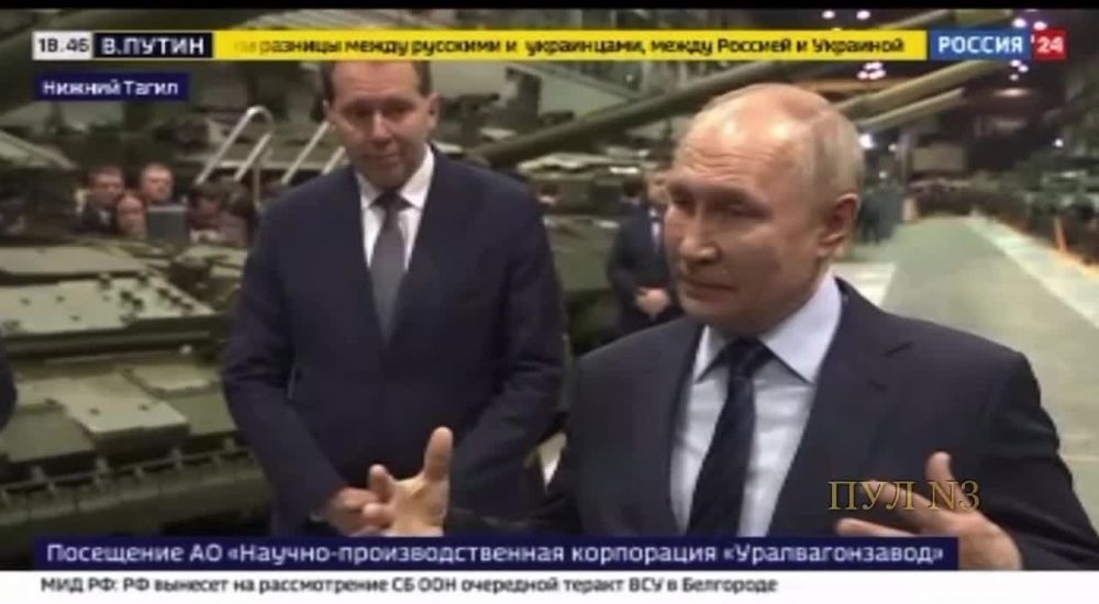 �����: ��-90 ������ - ������ ���� � ����