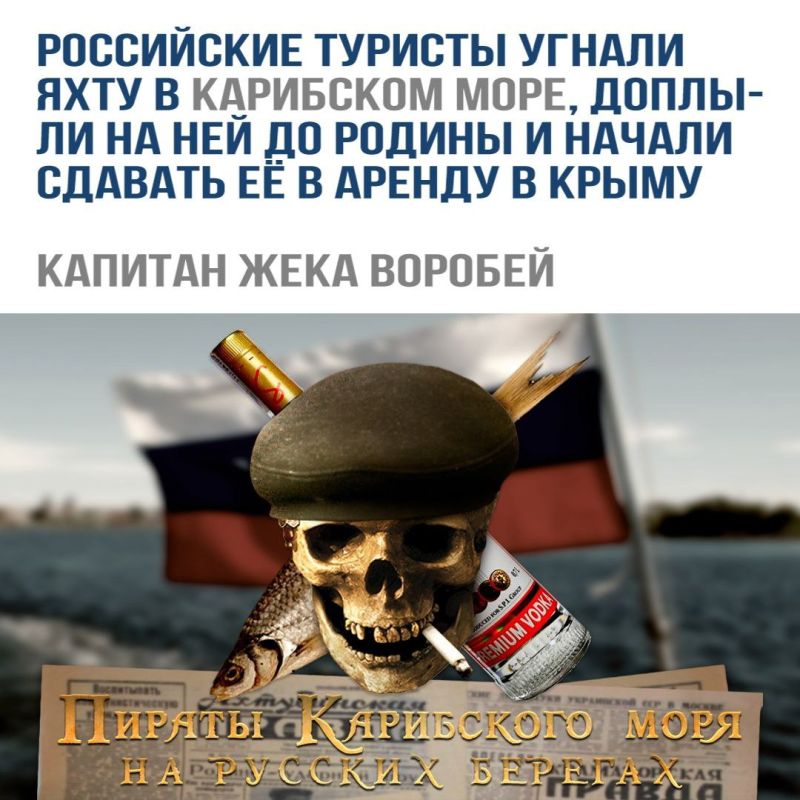 ��� ����� �� �������