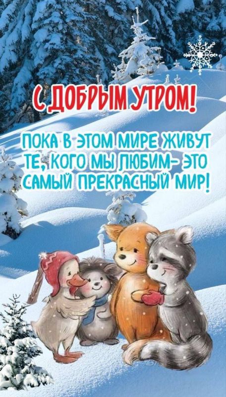 ������ �������