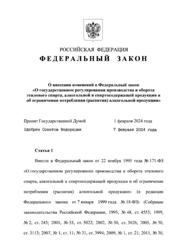 ��������� ���������� ��������� ������ ������������� ���������� �� ������������� ��������� ������� ���� � ������ ��������...