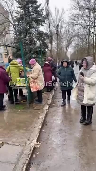 ������, ���� ����������