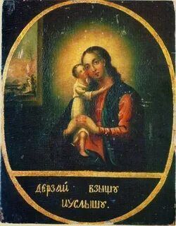 "������, ����� � ������"