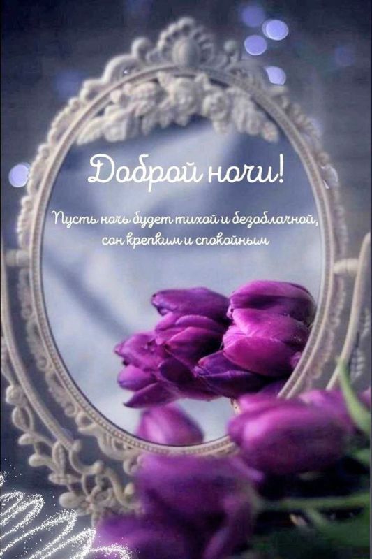 �������� ���� � ���������� ����������