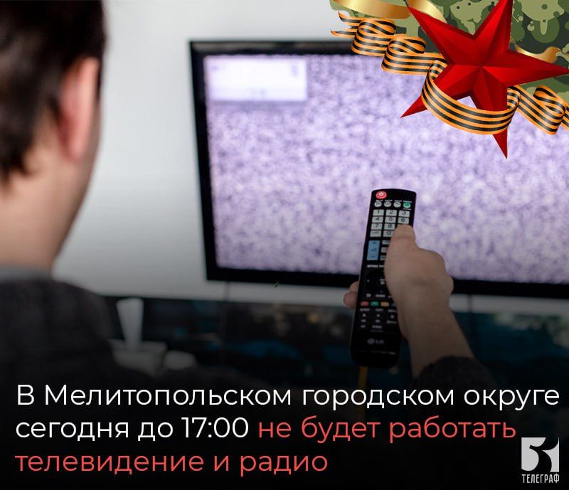 � �������������� ��������� ������ ������� �� 17:00 �� ����� �������� ����������� � �����