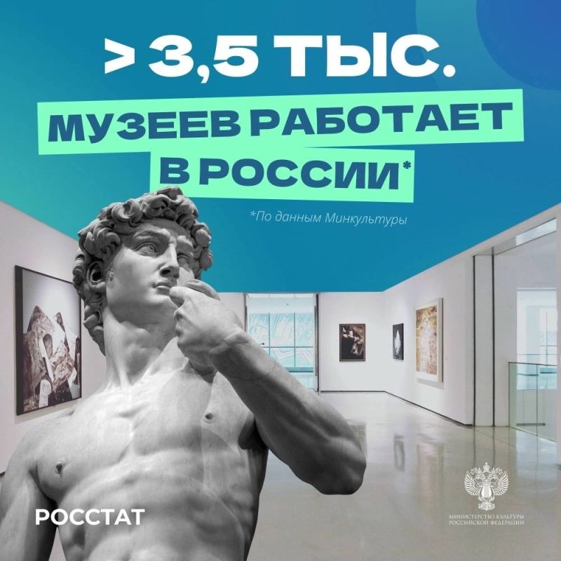 ����� ������. �� ������ �����������, � ������ �������� ����� 3500 ������. �������� ���� ���������� ����� 71 ��� ���������. ������ ����� �� ��� ���������� �������� ����������