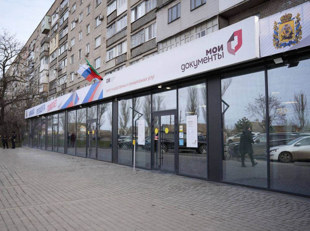 Евгений Балицкий: В Запорожской области открыт самый большой на сегодняшний день центр «Мои документы», который сможет предоставлять государственные услуги 137 тысячам человек