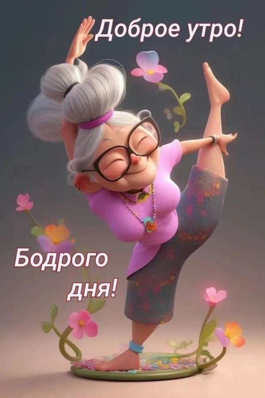 � ������ �����!. ��������� ��� � ��������� ����������