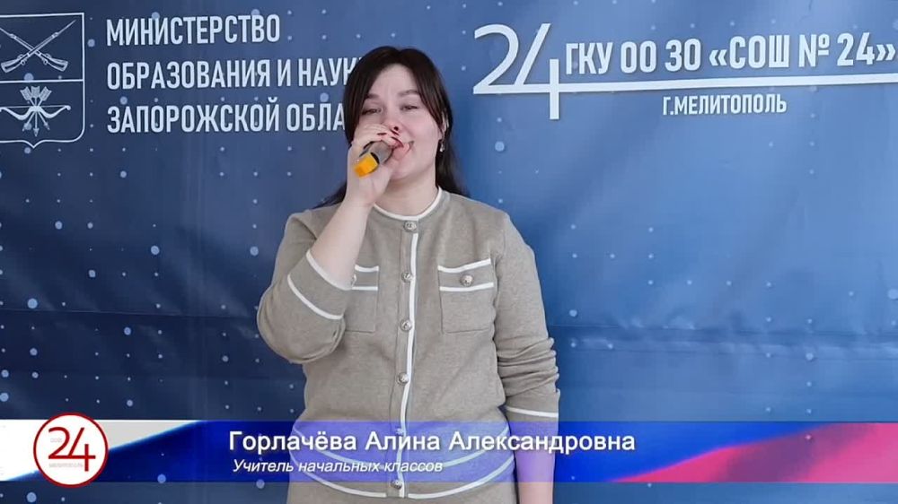 � ���������� 23 ������� �������� ��� �� "��� � 24" �. ���������� ����������� ������������ ��� ����� ���������� ���������!