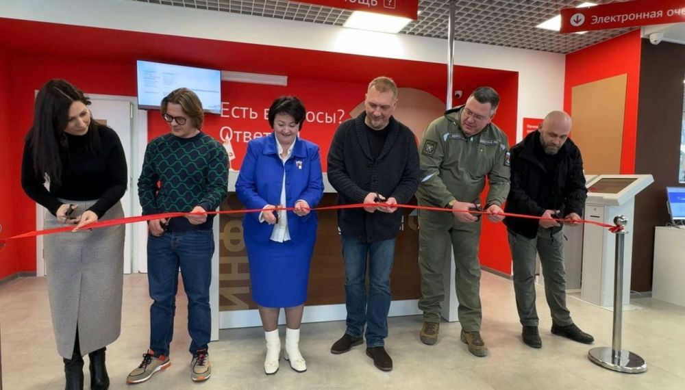 Алексей Лысенков принял участие в открытии флагманского МФЦ в Запорожской области