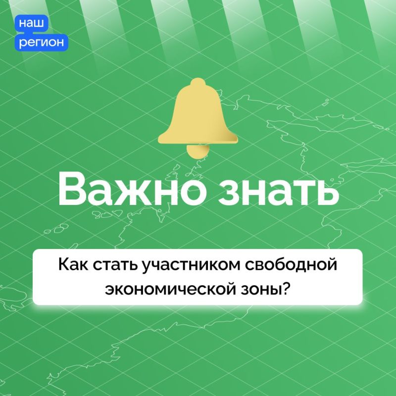 �������� ���������� ��� ����������������
