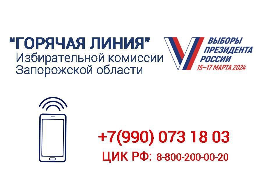���� ������� � ������� ���������� ������ 15, 16, 17 ����� 2024? � � ������������� �������� ����������� ������� �������� �������������� �����