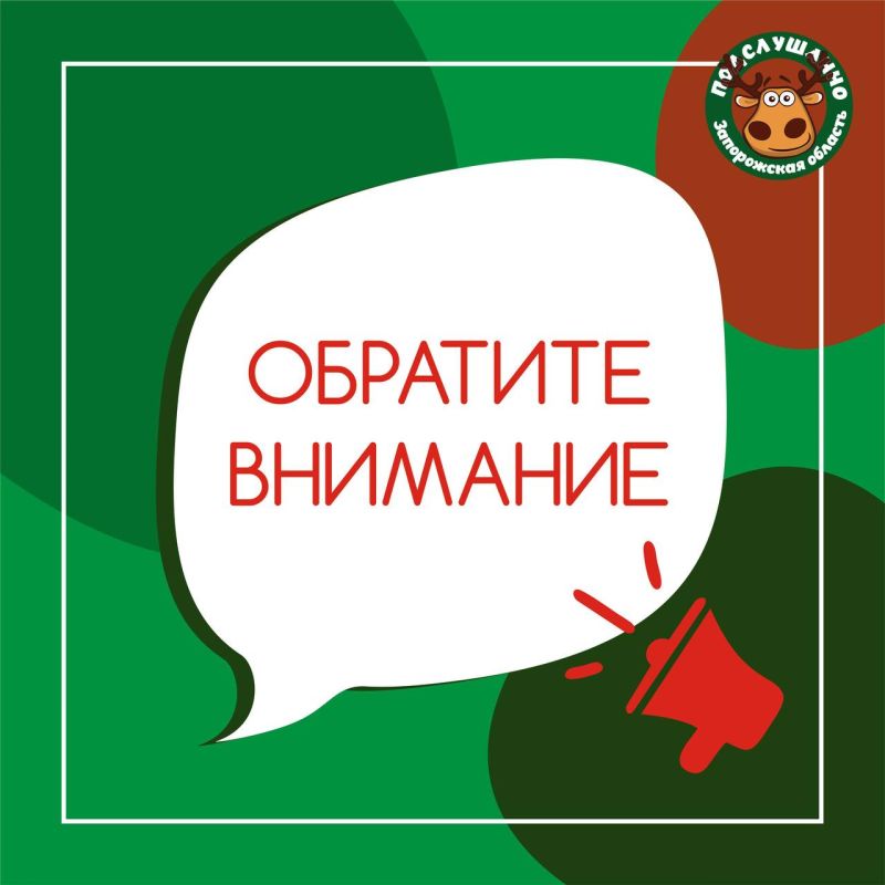 � �������������� ������ ������ ����������� �����������