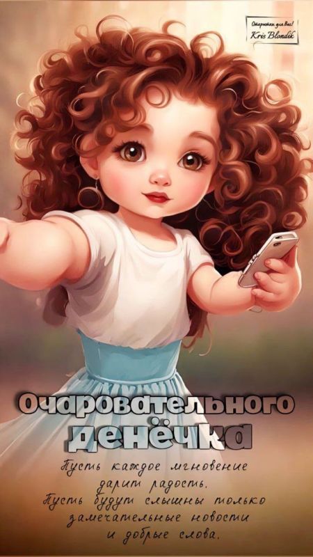 ������ ��������� ��� � ������������ ����������