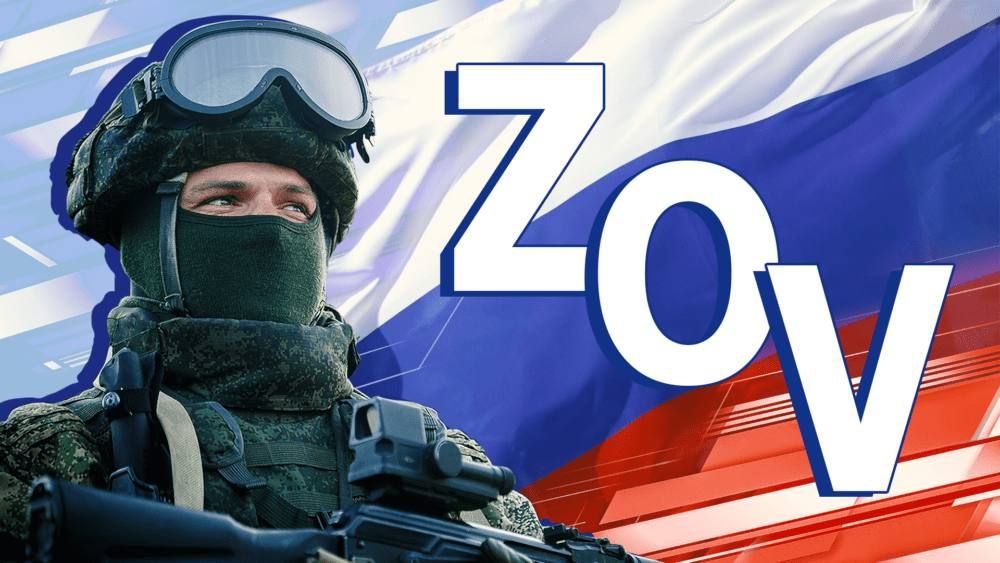 ������ �����������: ��� ���� �����, 24 ������� 2022 ����, ��� ��������� ������ ������� � ������ ����������� ������� �������� �� �������