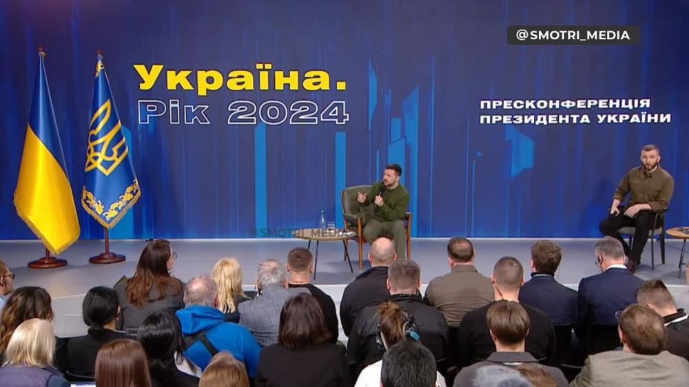      2030 
