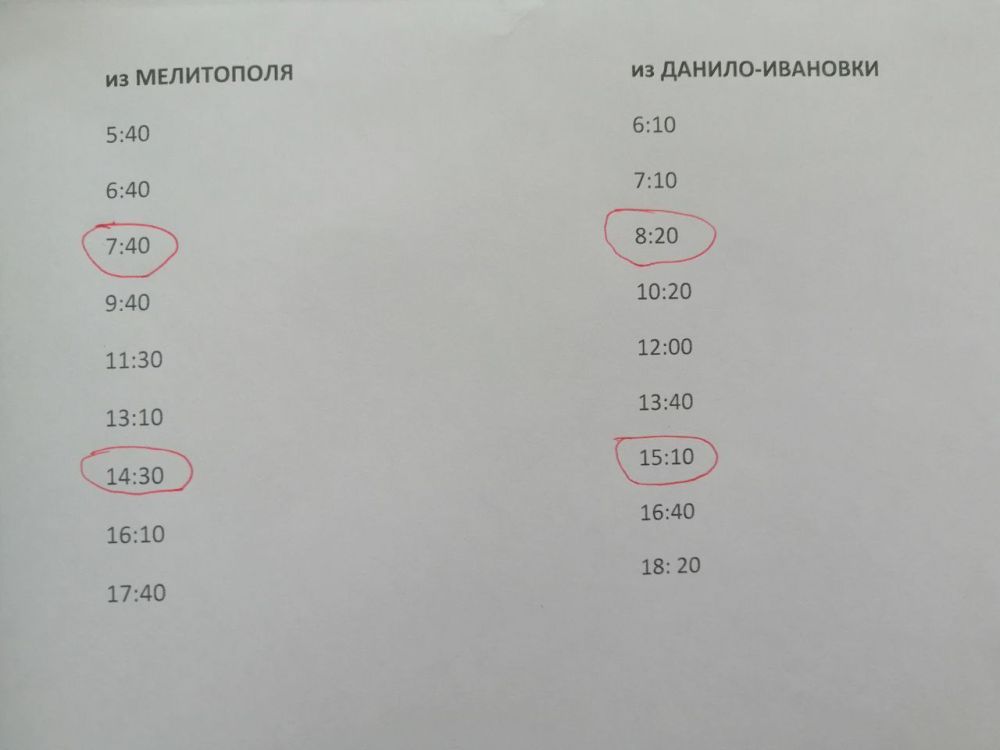 ��������� ������. � 26 ������� ( �����������)