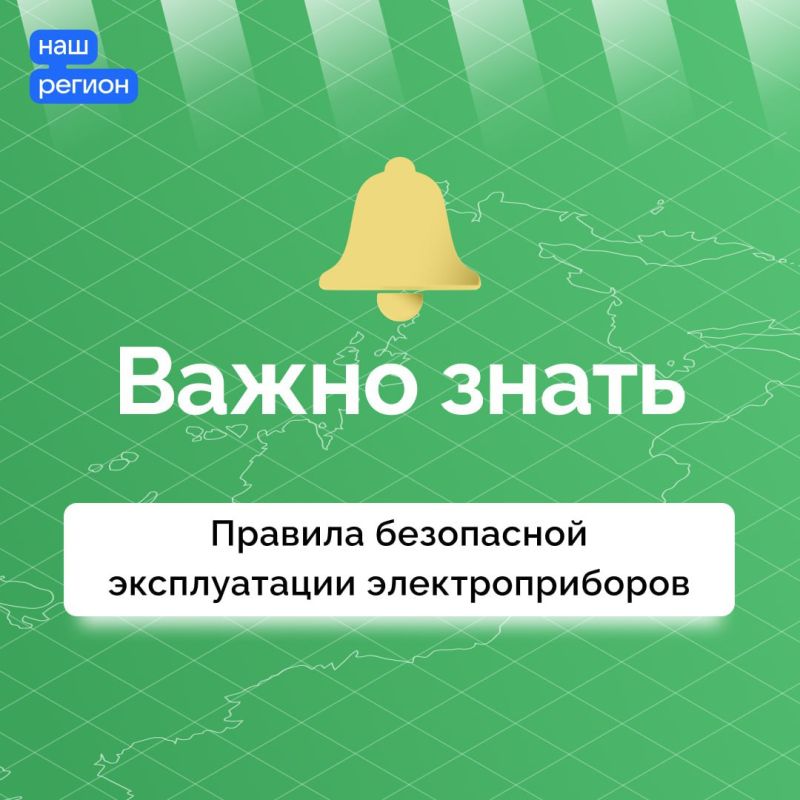 ������ ���������� � ����������� ����������������
