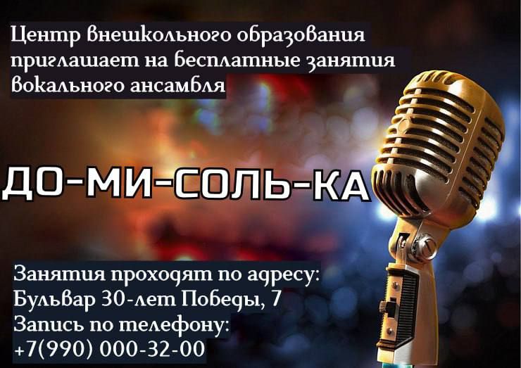 ����� ������������ ����������� ���������� �� ���������� ������� ���������� �������� "��-��-����-��"