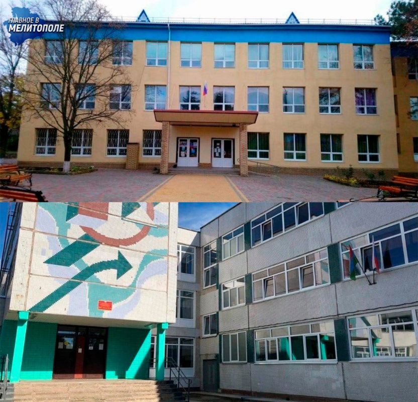 ���������������� �������� �������� ������������, ����������� � ����������� ���������