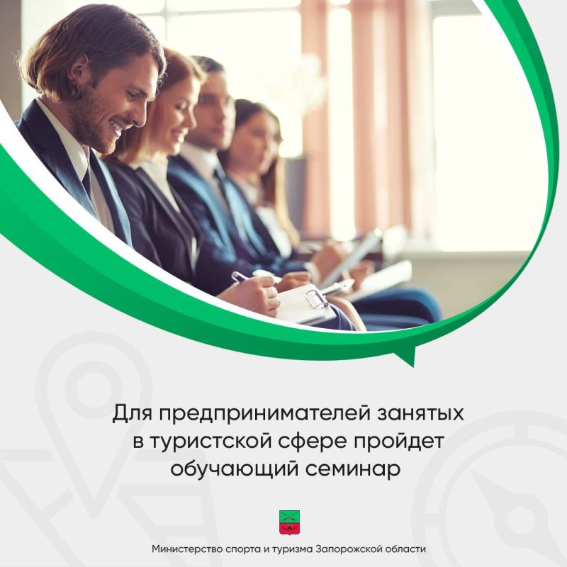 ��� ���������������� ����������� �������, ������� � ���������� �����, ������� ��������� �������