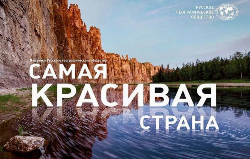 �� 31 ����� 2024 ���� ������� �������������� �������� ��������� ������ �� X ����������� ������ �������� ������