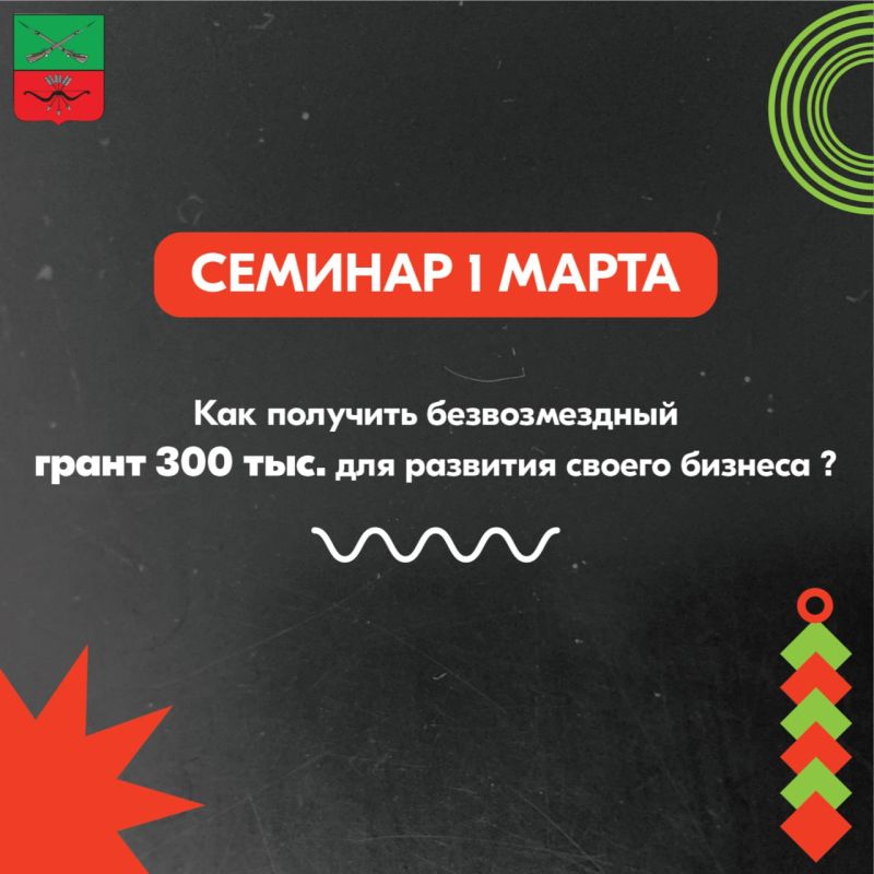 ������� 1 ����� �� ������� � �����, ��� �������� ������������� ����� 300 ���. ��� �������� ������ �������