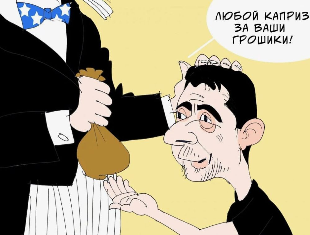 ����� ������� ���������� ��������� � ���� � �������