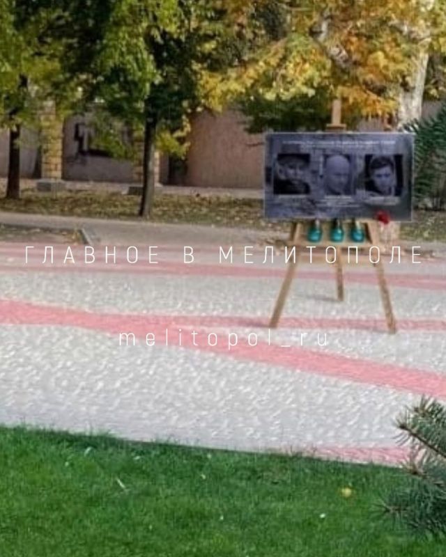 ���������� � �������� ����� ������� �������� �������� � �������� ����������� � ������������