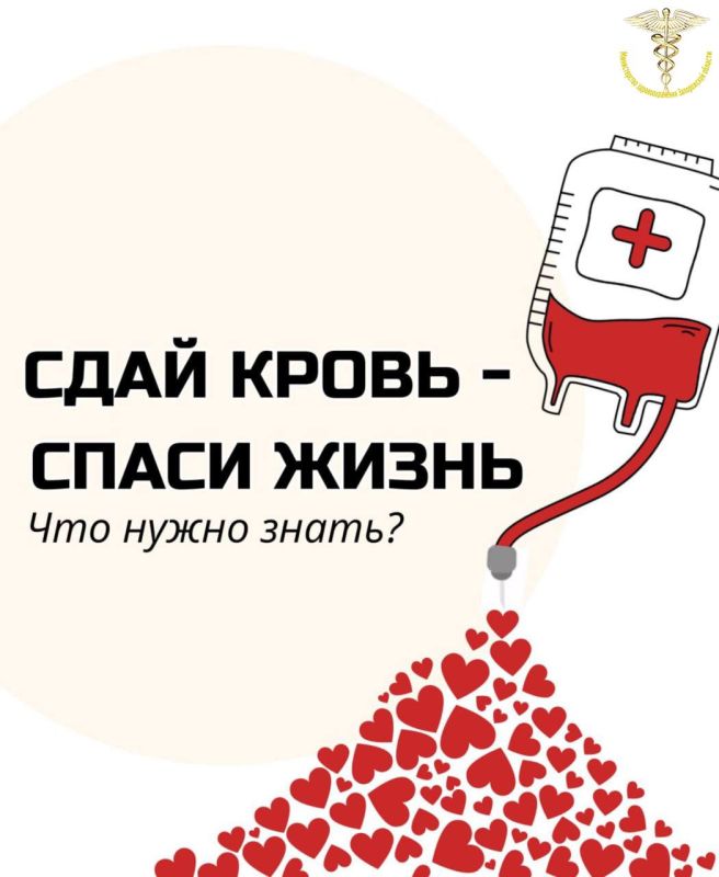 ��� �� ������ ����� - ��� �����!