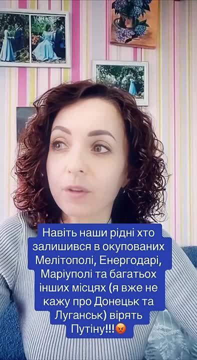 "��� ��� ���������� ����������": ����� �� ����� �������� �������� � ��, ��� ��� ������ ���������� ����� ���������� �����, ��� ��� �������