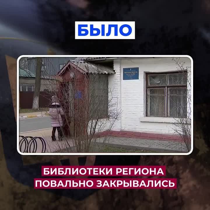 ����, �����, �����: � ����������� ������� ����������� ����������������� ����������