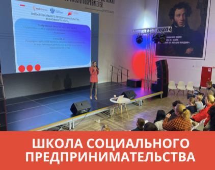������� ��������������� �� ����������� ������� ������ ������ �������� � ����� ����������� ������������������� � ����� 2024 ����
