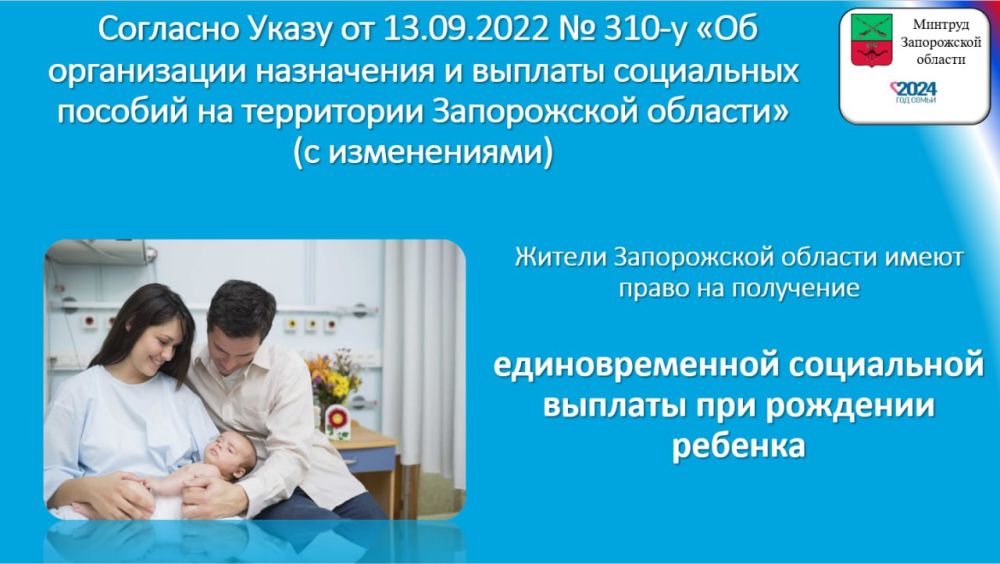 ��� ���������� ��� ���������� �������������� ���������� ������� ��� �������� ������� � 2024 ����?