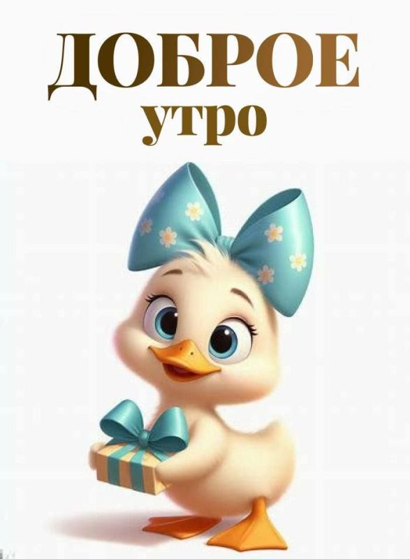 � ������ �����