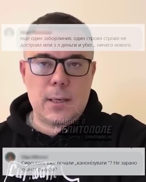 ���� ���� �����-������ � �������� ����������� ��������� ��������� ��������������� ����� ��������