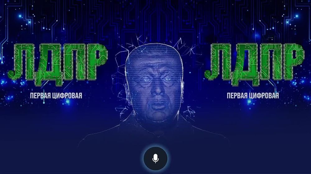 ���������� ��� ������ ������ ����� �������: