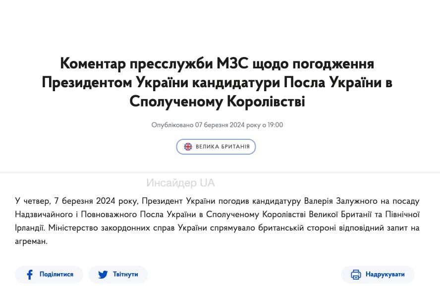 ��������� �������� ���-�������� ��� ������� ��������� �� ��������� ����� ������� � �������������� � ��� �������