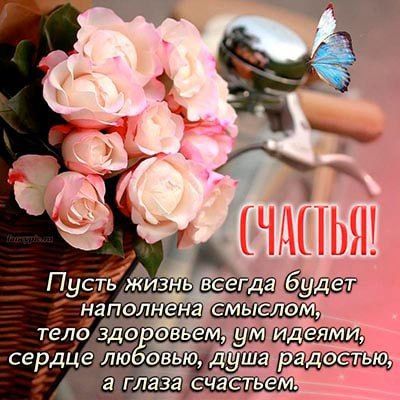 ������� ���� �������, � ��������� � �������! � ���������� ���, � 8 �����!