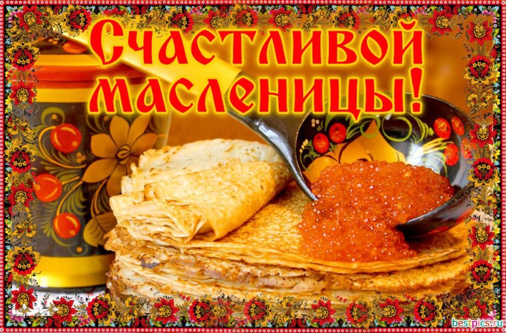 � �������� ��������� ������ ��� ������ �����, ��������� ���� � ����������� ����������! ����� � ��� ����� ����� ��� ����, ����� ������������ ������ � ���������� ��. ������� ��� � ����� �������