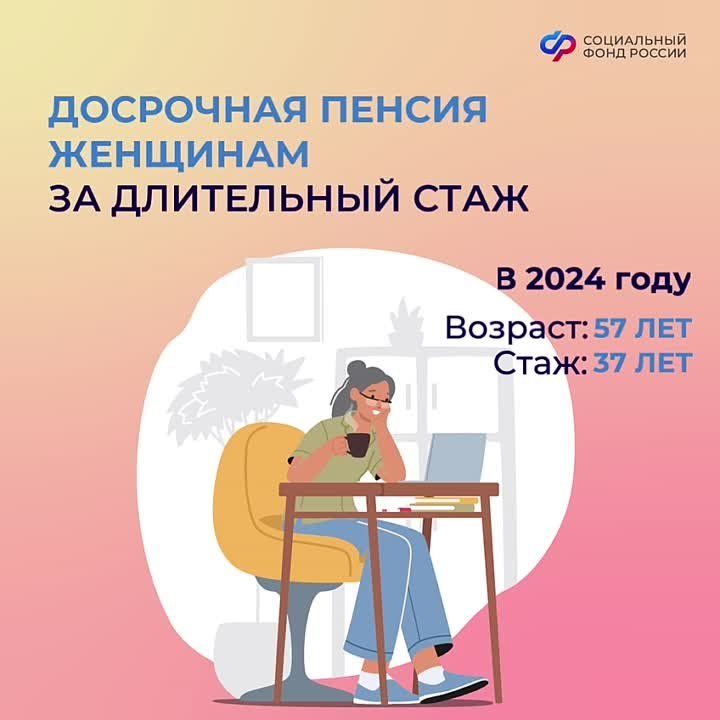 ����� �������� ����� �� ��������� ��������� ������ ��� ������ � ������� ����� ��� ����� ���������?