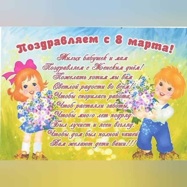 � ��� �� "������� ��� � 41 "�������" �. ���������� ������������ ����������� ���, ������� � ������������� ������� ����! ������� ������ ����������� �����������