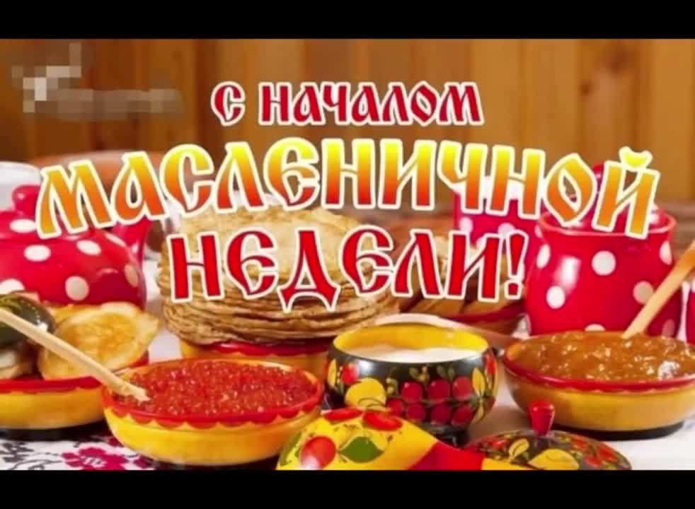 11 ����� - ������ ����������� ������