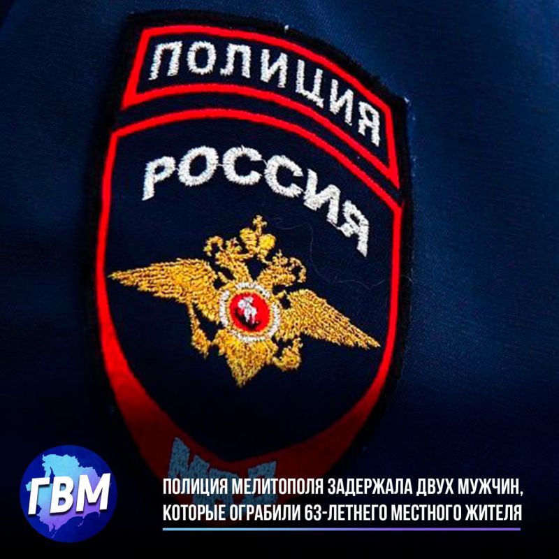 ������� ���������� ��������� ���� ������, ������� ������ 63-������� �������� ������ � ������� ��� ���������
