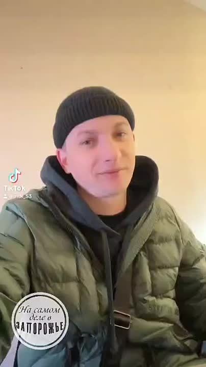 ��������� ���, ������� ���, ������ ���
